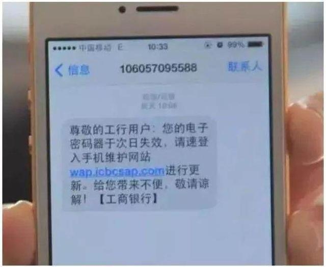 群发短信怎么搞？高效便捷的群发技巧解析