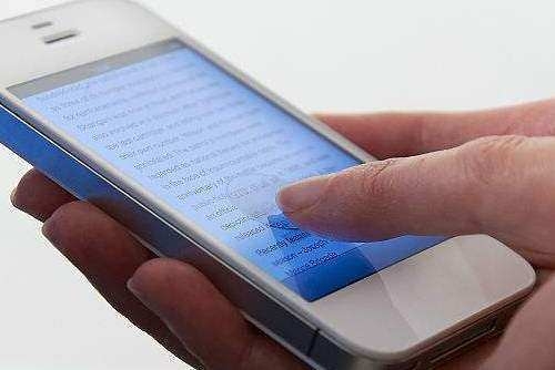 iPhone短信转MP3：轻松实现便捷分享