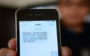 儿童节祝福短信背景图：温馨时光，祝福满满