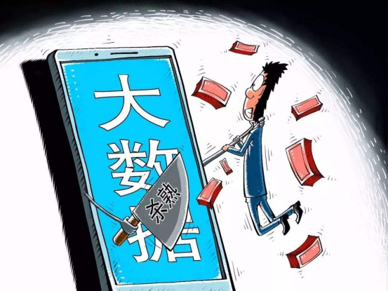 <b>浦发银行短信提示：了解您的账户动态，安全无忧</b>