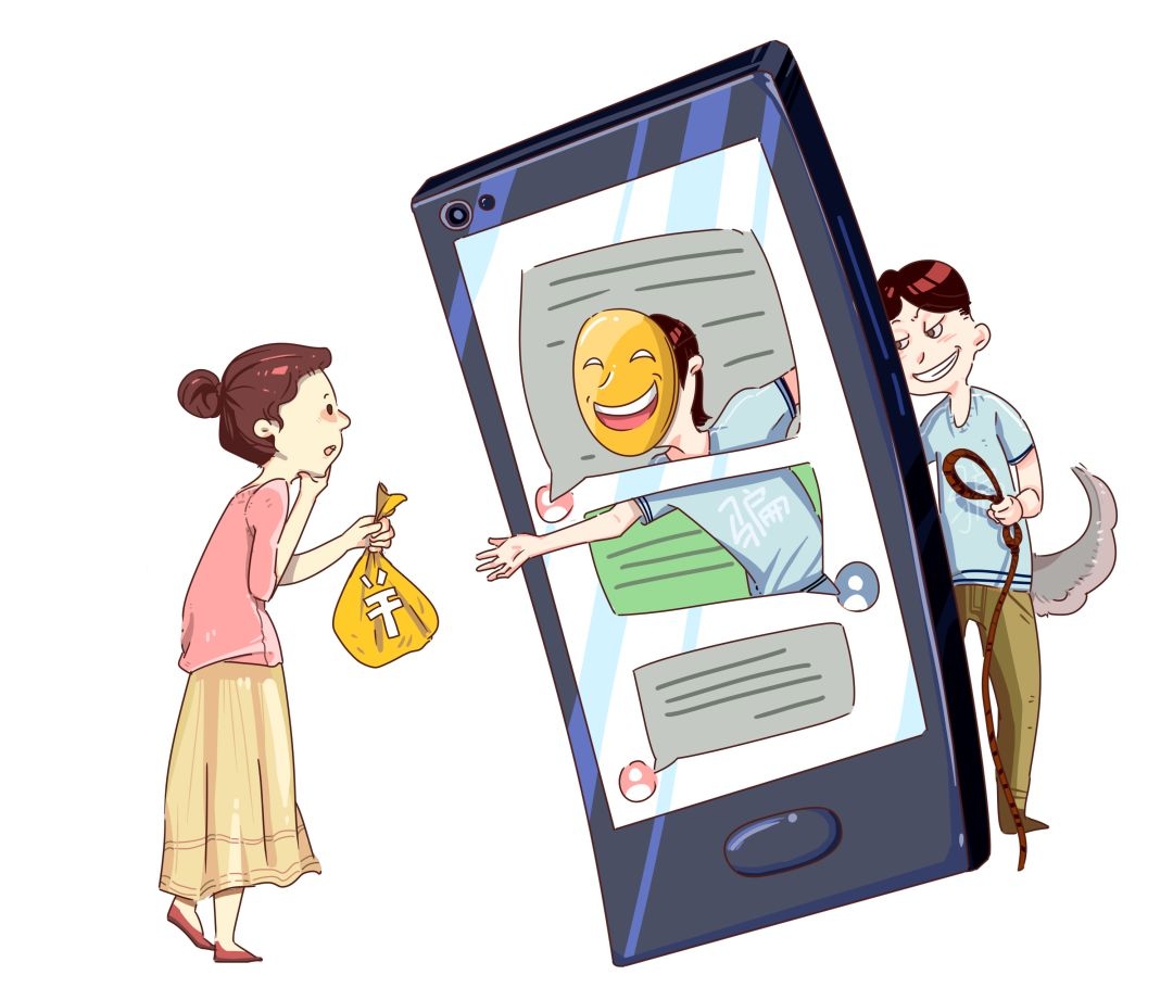 揭秘短信验证码轰炸App：如何防范与应对