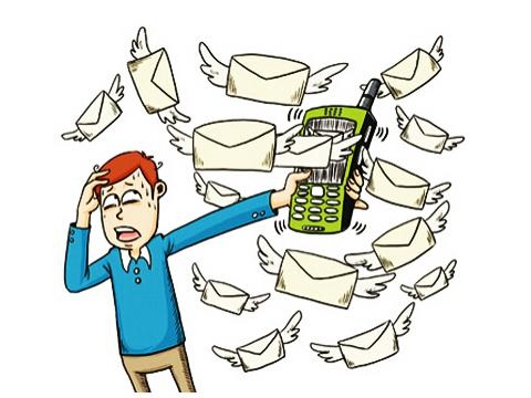 <b>淘宝登录短信验证：安全无忧的购物体验</b>