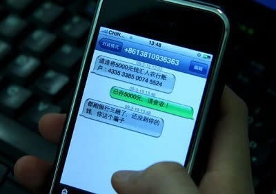 <b>茶叶周末短信：品味生活，共享茶香时光</b>