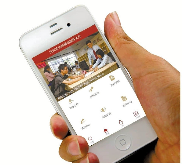 <b>诗意拜年短信：传递美好祝福的新年风尚</b>