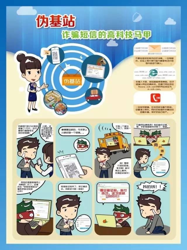 <b>iPhone短信中心：全面解析手机短信管理新体验</b>