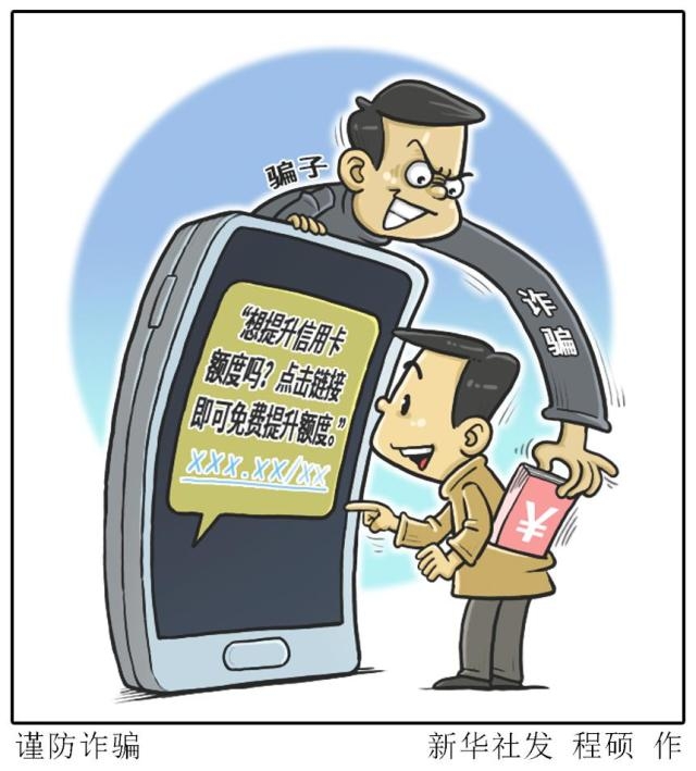 快速掌握“查询m值短信”方法，轻松应对信息时代挑战