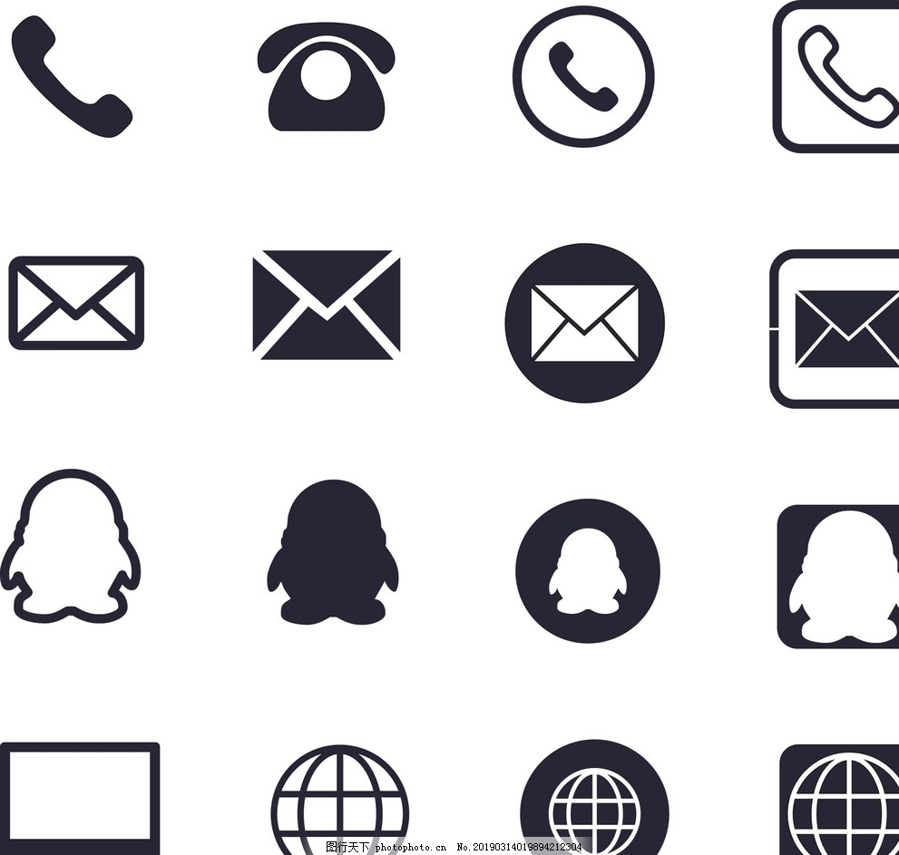 <b>三星手机添加短信功能详解：操作简便，沟通无忧</b>