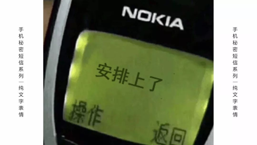 <b>招行收到短信后：揭秘短信背后的金融安全与便捷</b>