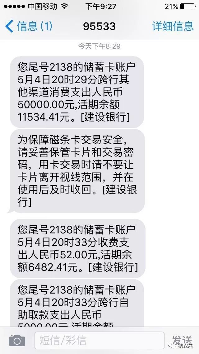 想给老婆发短信，如何表达爱意？实用技巧分享
