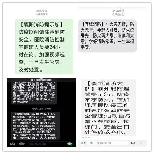 <b>百度修改密码短信：安全便捷的找回方式</b>