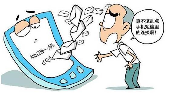 <b>体检短信通知：便捷高效的健康管理新方式</b>