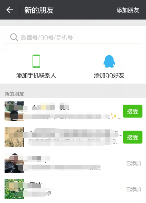立讯离职短信：揭秘职场离职背后的真相