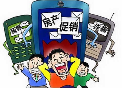 <b>英语短信背景图：打造个性沟通，彰显时尚品味</b>