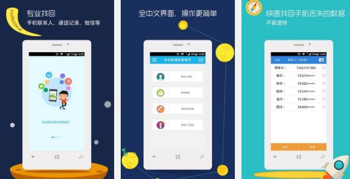 苹果13轻松发送短信：操作指南与技巧