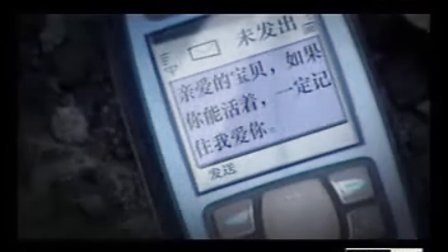 沃助理短信：企业通讯利器，高效便捷的沟通体验