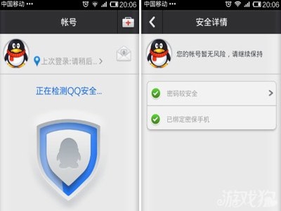 <b>轻松掌握：手机短信内容修改技巧，提升沟通效果</b>