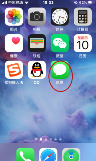 平安临额短信：守护您的金融安全