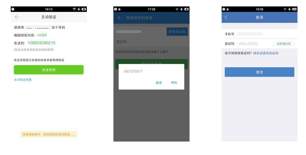 阿里大鱼短信发送：高效便捷的企业通讯解决方案