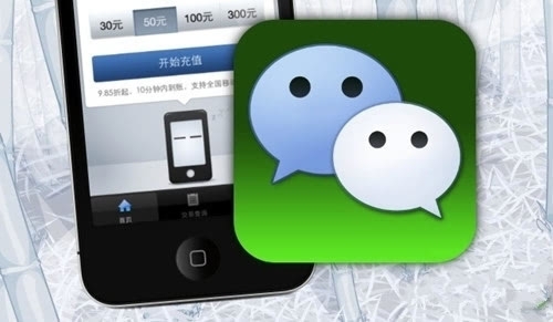 <b>标题：如何彻底删除手机上的全部短信</b>