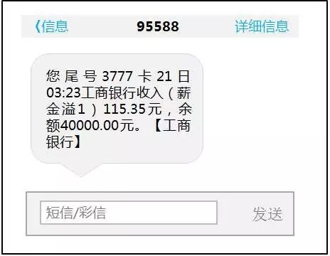 <b>华为短信无法发送短信：常见问题及解决方法</b>