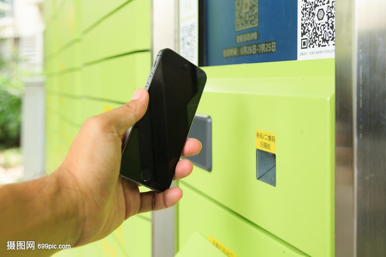 <b>短信验证API：高效安全的身份验证解决方案</b>