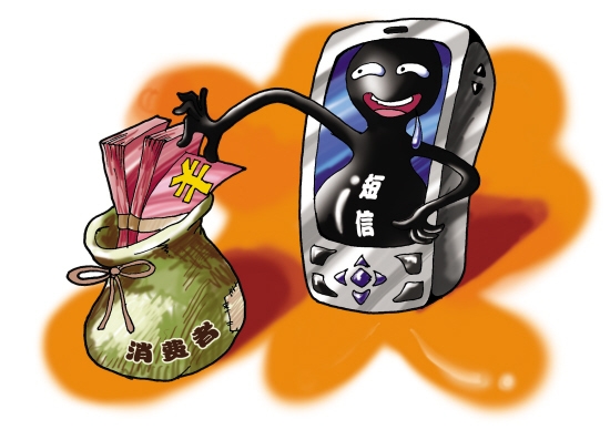 神的祝福短信：传递正能量，温暖心灵