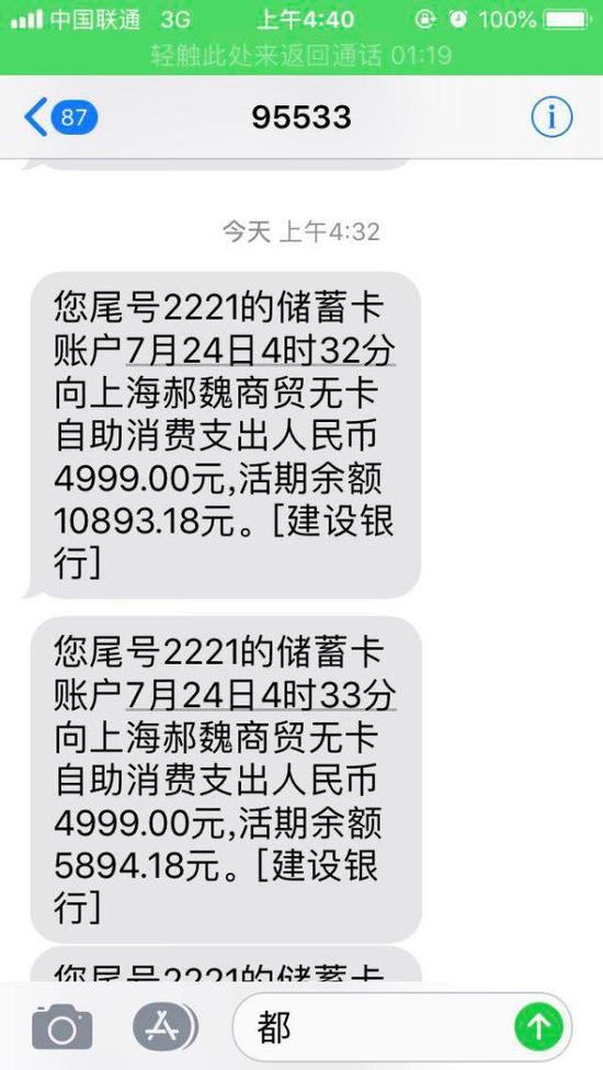 <b>王者荣耀短信图片：揭秘游戏宣传新趋势</b>