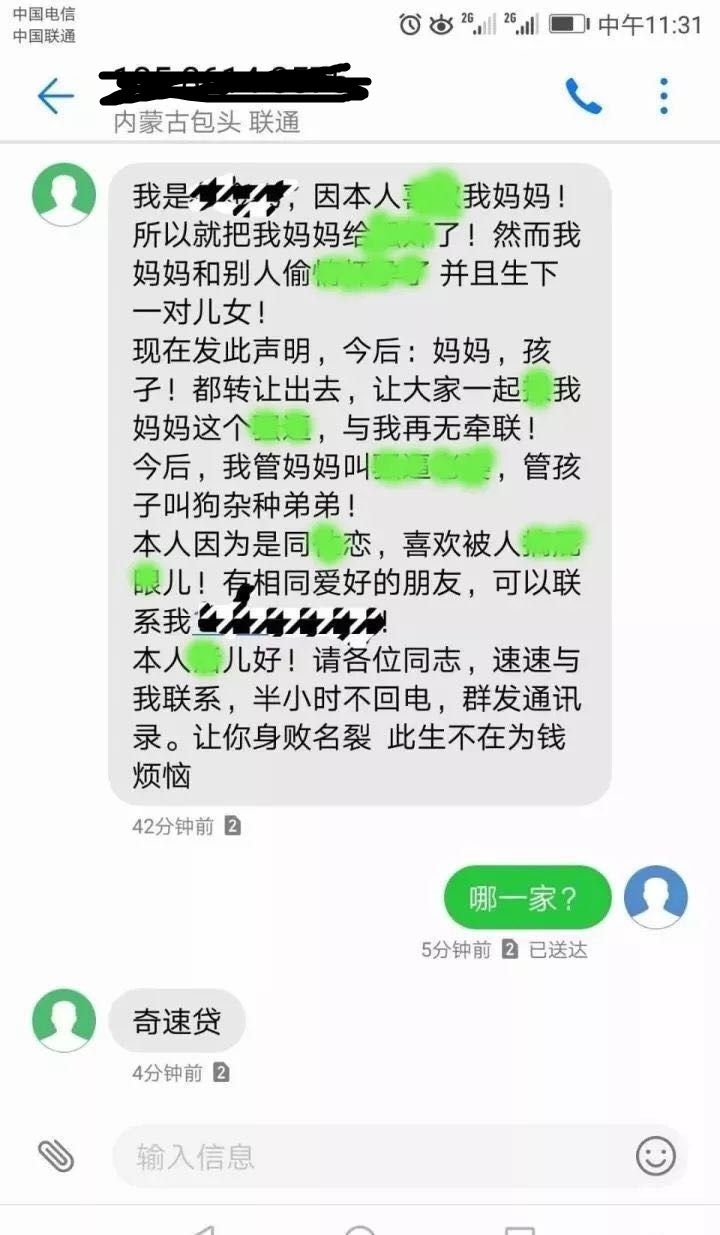短信息缩小：如何高效传达信息的关键技