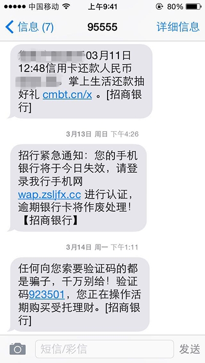 <b>标题：苹果手机短信游戏的独特魅力与玩法揭秘</b>