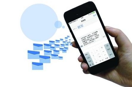 <b>【轻松一步】发短信轻松开通4G，告别低速网络烦恼</b>