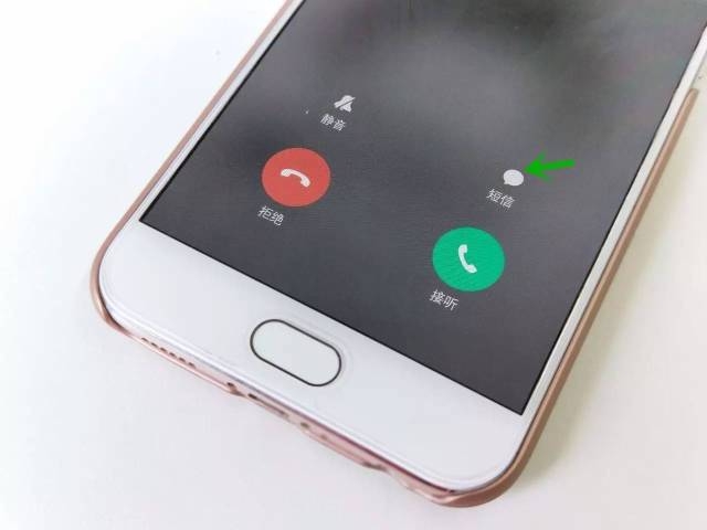 <b>用心呵护，温暖传递——对情人的关心的短信精选</b>