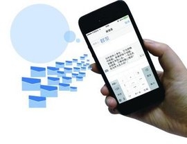 <b>逾期还款的短信：提醒与应对策略</b>