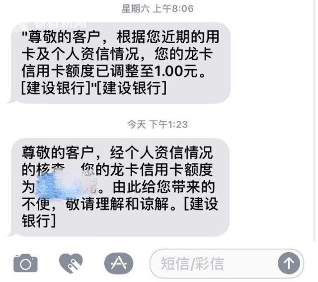 换手机，短信，苹果：体验全新苹果手机带来的便捷沟通