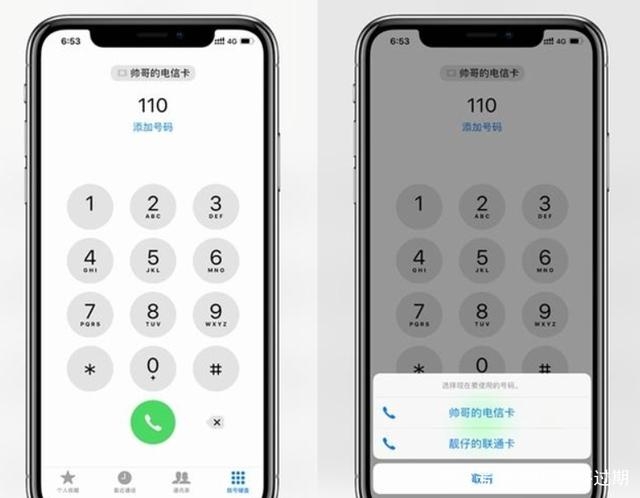 怎么设置360短信：轻松掌握短信管理技巧