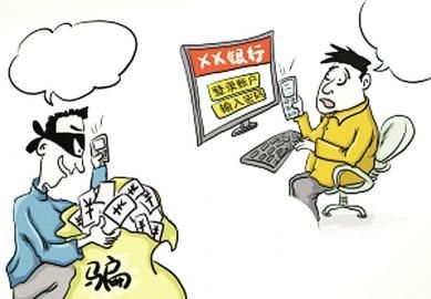 <b>标题：“不喜欢打电话，偏爱短信：揭秘现代人的沟通偏好”</b>