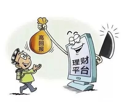 <b>短信查询交行开户行，便捷服务就在指尖</b>