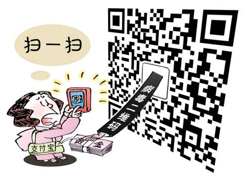 <b>iCloud同步短信：高效便捷的云端通信体验</b>