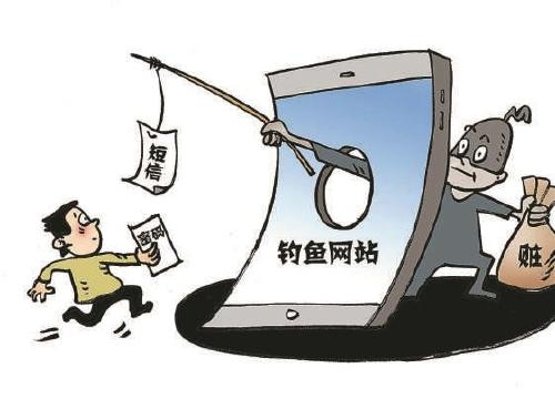 农村信用社短信提醒收费：合理与否，你了解多少？