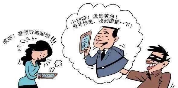 <b>中国移动话费短信攻略：轻松管理，畅享通信便利</b>