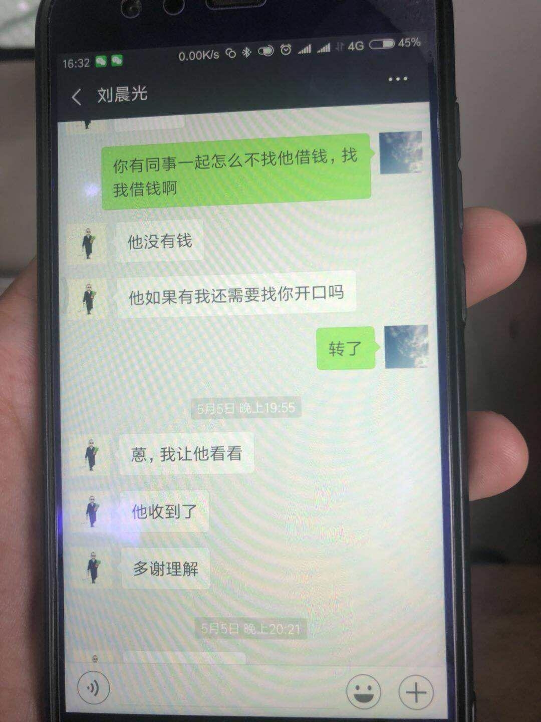 <b>拼多多扣费短信揭秘：如何防范不必要的消费</b>
