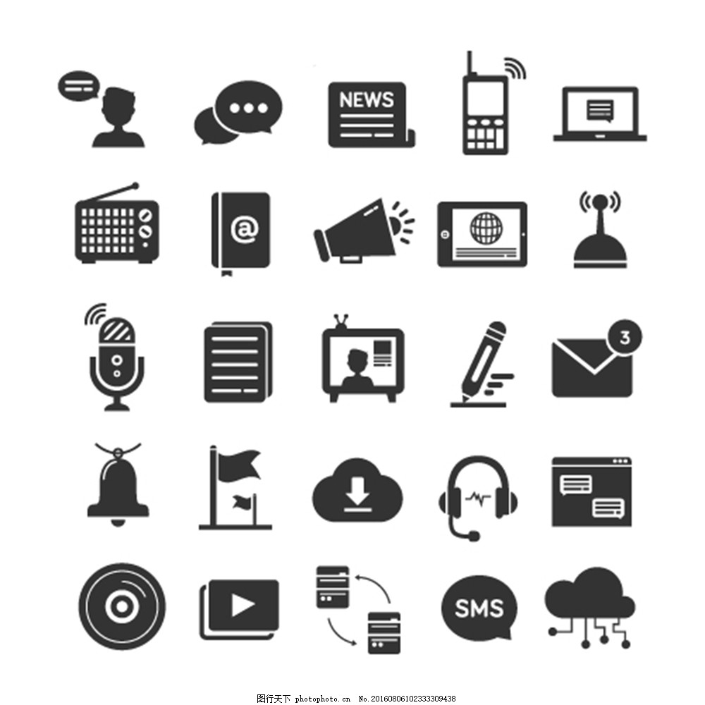 <b>iPhone绿色短信：揭秘新型通讯方式与隐私保护</b>