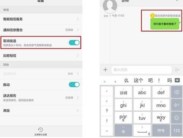 标题：结婚请客短信：温馨邀请，传递喜悦之情