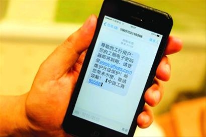 安卓6.0短信功能全面升级，体验全新沟通时代