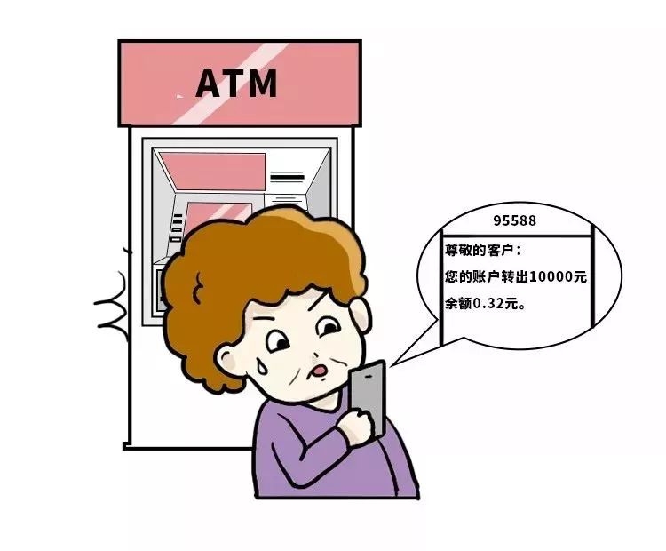 标题：免费流量短信，开启企业营销新篇章