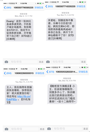 <b>10月10，祝福送出，温馨满怀——特别的祝福短信，传递真挚情感</b>