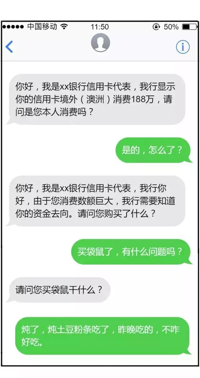 <b>短信日流量包怎么开通？轻松上手，畅享便捷通信</b>