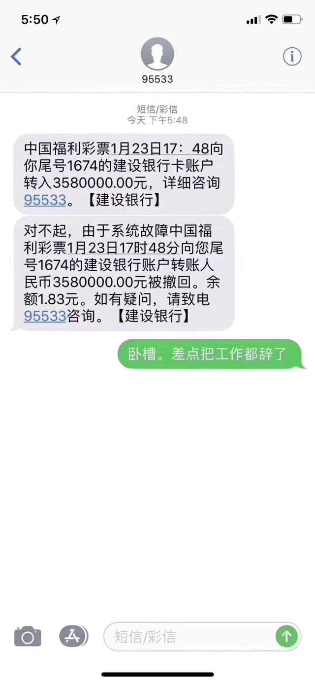 厦门短信：畅享便捷生活的新方式