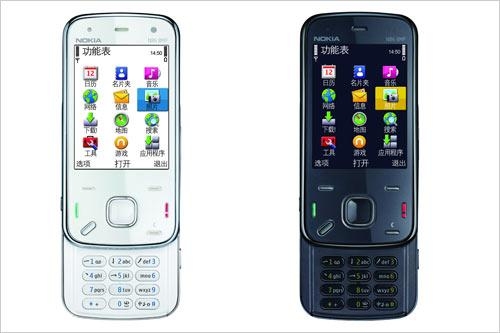 取消携程短信，轻松告别旅游打扰