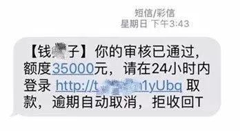 <b>标题：短信祝福格式全解析，让你的祝福更有心！</b>