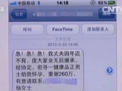 <b>端午节幽默短信恶搞：趣味横生，欢乐无限</b>